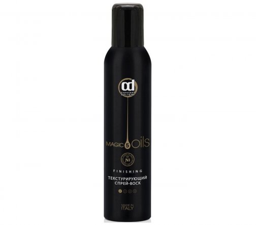 Constant Delight 5 Magic Oil Спрей-воск текстурирующий для волос 250мл