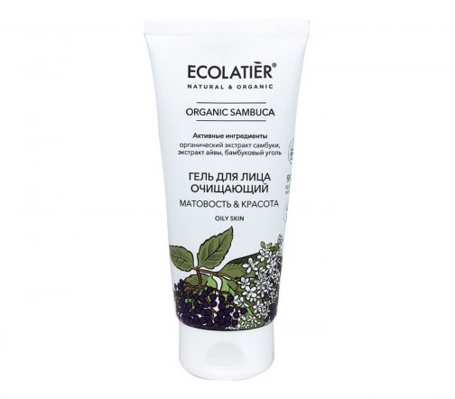 Ecolatier Organic Sambuca Гель для лица очищающий Матовость и красота 100мл