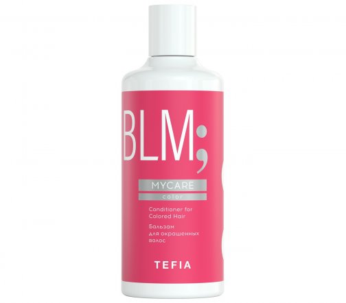 Tefia Mycare BLM Бальзам для окрашенных волос 300мл