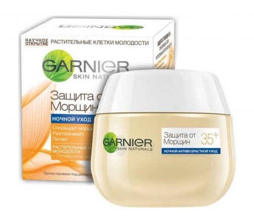 Garnier Skin Naturals Крем ночной для лица Защита от морщин 35+ 50мл