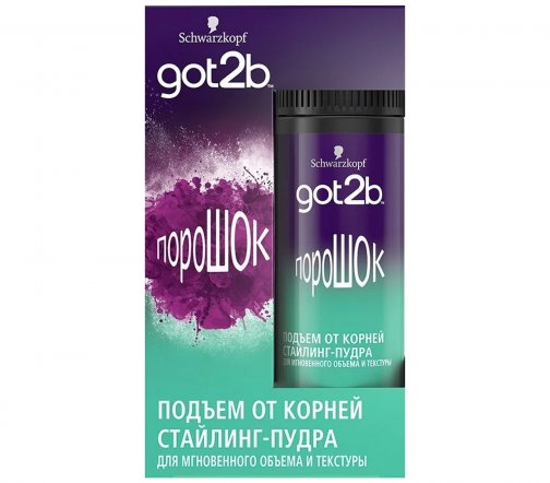 Schwarzkopf Got2b Стайлинг-пудра Порошок для объема 10гр