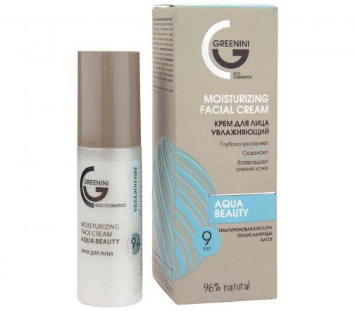 Greenini Aqua Beauty Крем увлажняющий для лица 50мл