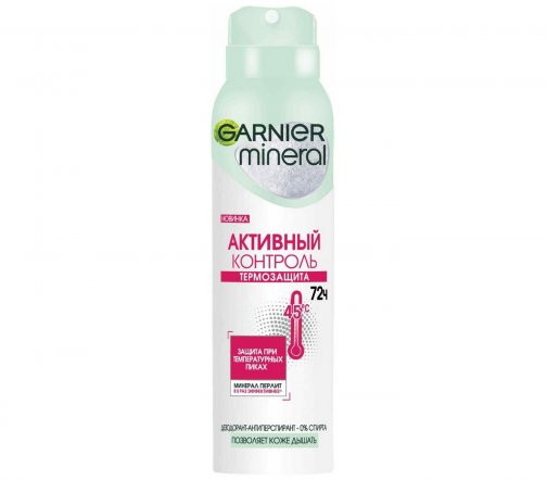 Garnier Body Mineral Дезодорант-антиперспирант спрей Активный контроль ТермоЗащита 150мл