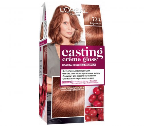 L'Oreal Paris Casting Creme Gloss Краска для волос 724