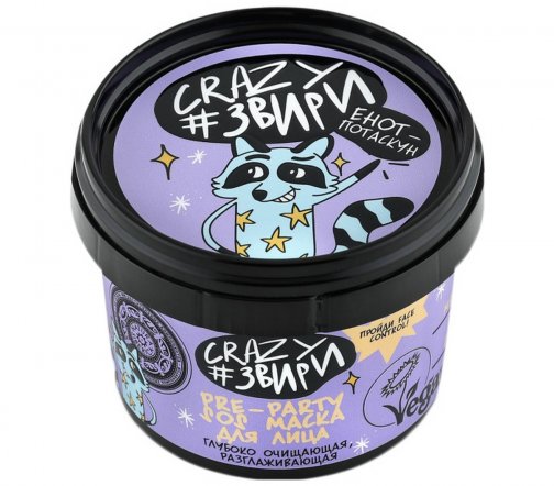 Natura Siberica Crazy #звири Енот-потаскун Маска разглаживающая для лица Pre-Party SOS 100мл