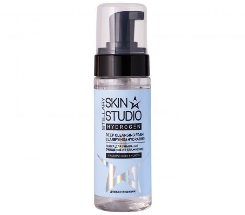 Stellary Skin Studio Пенка для умывания Очищение и увлажднение Hydrogen 150мл
