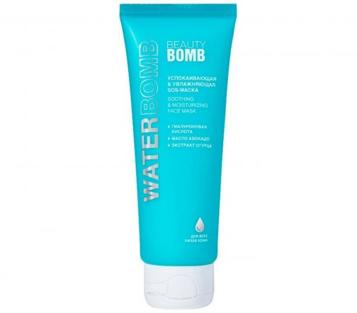 Beauty Bomb SOS-маска для лица WaterBomb 70мл