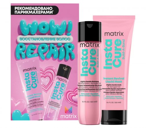 Matrix Insta Cure Набор Шампунь-бондинг 300мл+Маска-бондинг 300мл