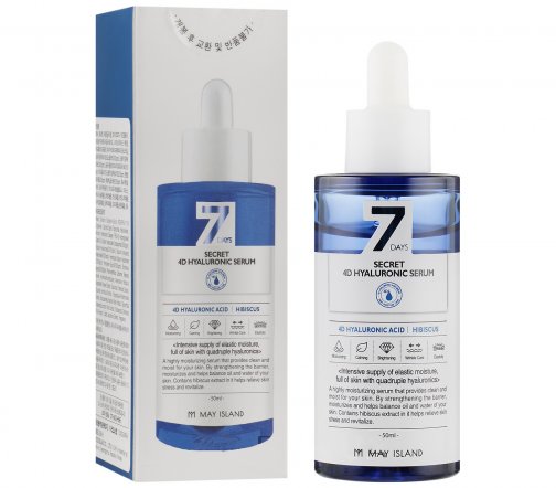 May Island 7 Days Secret 4D Hyaluronic Serum Сыворотка увлажняющая для лица с 4 видами гиалуроновой