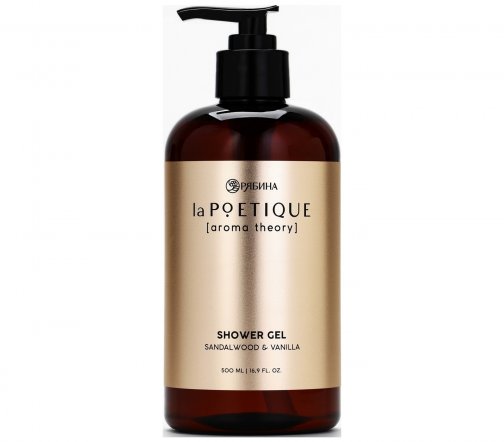 La Poetique Aroma Theory Гель парфюмированный для душа Сандал и ваниль 500мл