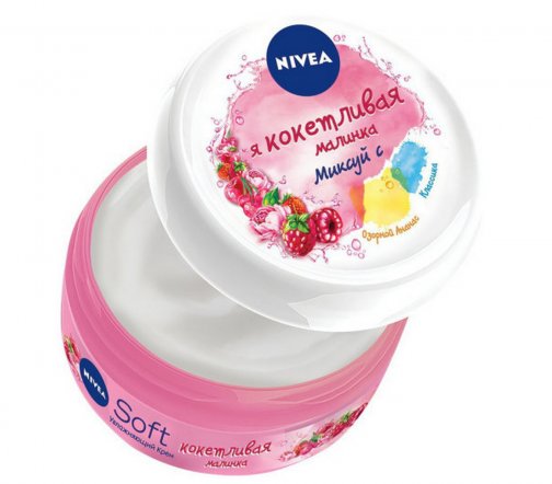 Nivea Soft Крем интенсивный увлажняющий Малинка для лица рук и тела 100мл