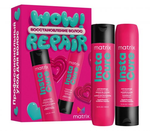 Matrix Insta Cure Набор Шампунь 300мл+Кондиционер 300мл
