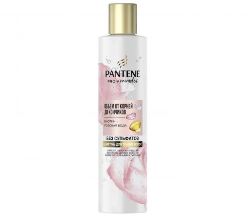 Pantene Pro-V Miracles Шампунь Объем от корней до кончиков Биотин и Розовая вода 300мл