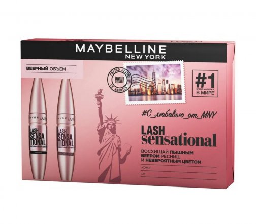 Maybelline Набор Тушь для ресниц Lash Sensational Black+Тушь для ресниц Lash Sensational Burgund