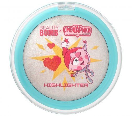 Beauty Bomb Хайлайтер баунси Смешарики 01 Серебристый