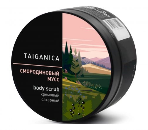 Taiganica Скраб сахарный для тела Смородиновый мусс 250гр