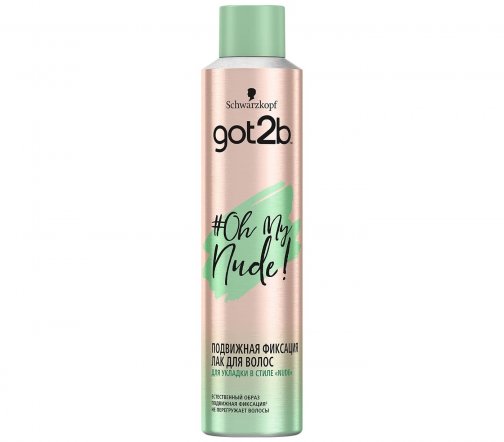 Schwarzkopf Got2b Лак для волос OnMyNude 300мл