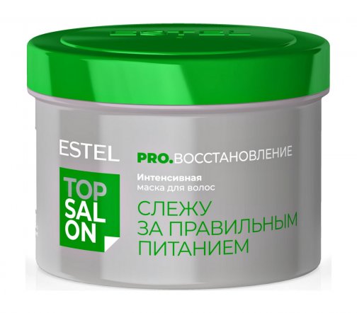 Estel Top Salon Pro.Восстановление Маска интенсивная для волос 500мл