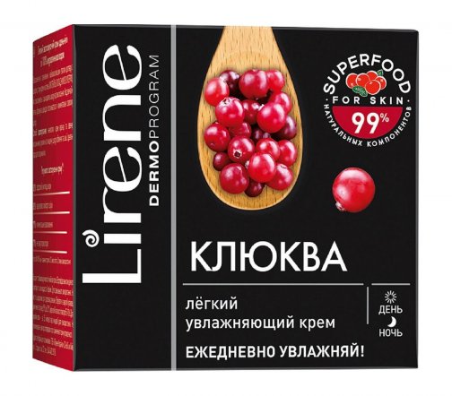 Lirene Superfood For Skin Крем увлажняющий для лица Клюква 50мл