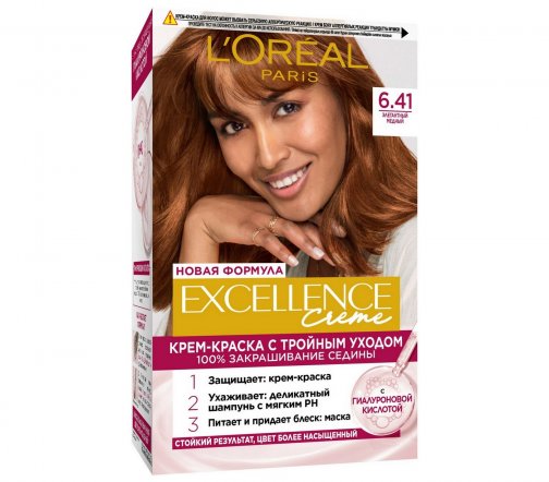 L'Oreal Paris Excellence Краска для волос 6.41 Элегантный медный