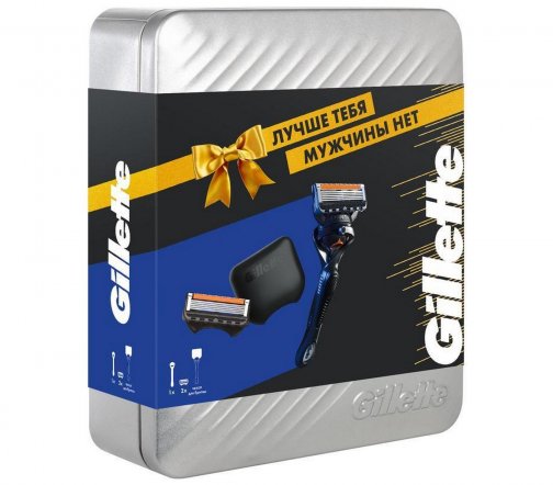 Gillette Men Набор Fusion5 ProGlide Станок с 2 сменными кассетами+Чехол