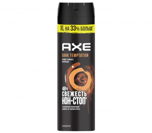 Axe Дезодорант-спрей Dark Temptation 200мл