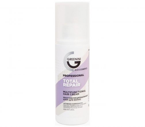 Greenini Professional Крем многофункциональный для волос Total Repair 150мл