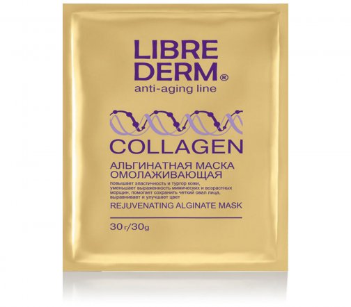 Librederm Collagen Маска альгинатная омолаживающая 30г