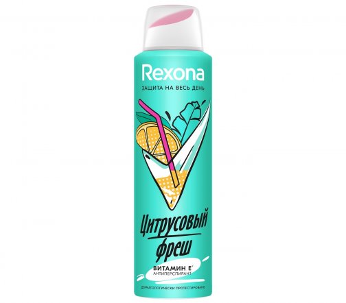 Rexona Защита на весь день Дезодорант-антиперспирант спрей Цитрусовый фреш 150мл