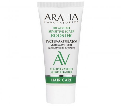 Aravia Laboratories Бустер-активатор для шампуня Treatment Sensitive Scalp 50мл