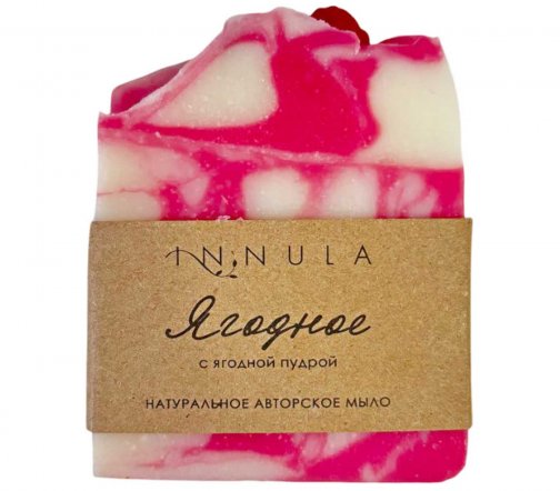 Innula Мыло натуральное Ягодное 85гр