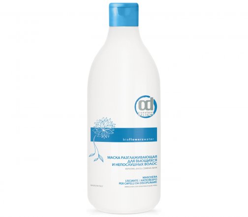 Constant Delight Bio Flowers Water Маска разглаживающая для вьющихся и непослушных волос 1000мл