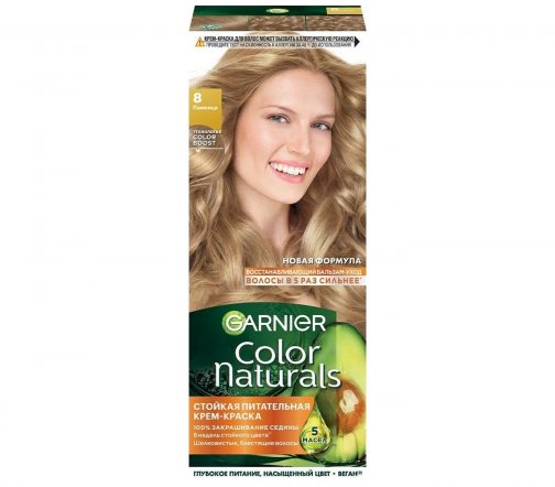 Garnier Color Naturals Крем-краска для волос 8 Пшеница