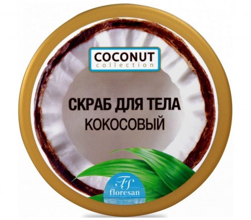 Floresan Coconut Collection Формула 175 Скраб для тела кокосовый 300 мл