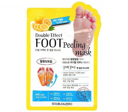 Double&Zero Пилинг носочки для ног с гиалуроновой кислотой 40мл