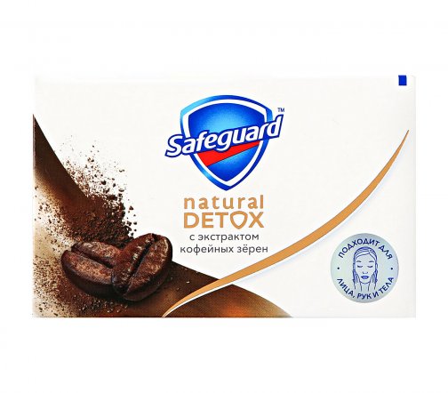 Safeguard Мыло Natural Detox с экстрактом кофейных зерен 110г