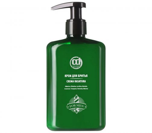 Constant Delight Men Крем для бритья