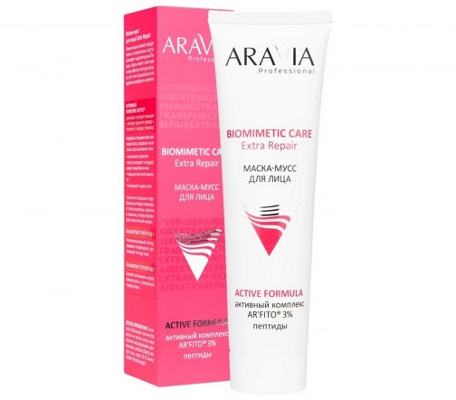 Aravia Professional Маска-мусс для лица Активный комплекс Arvfito 3% и пептиды 100мл