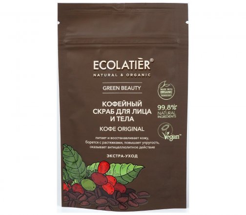Ecolatier Organic Скраб кофейный для лица и тела Кофе Original 40гр