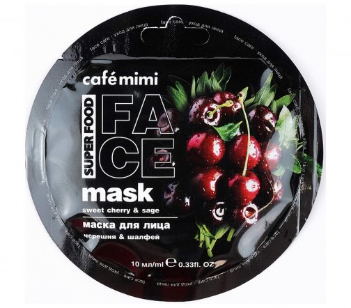 Cafe Mimi Super Food Маска для лица Черешня и Шалфей 10мл