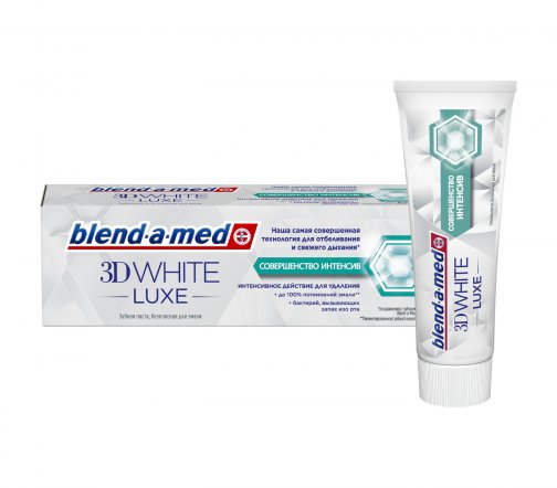 Blend-a-Med Паста зубная 3D White Luxe Совершенство интенсив 75мл