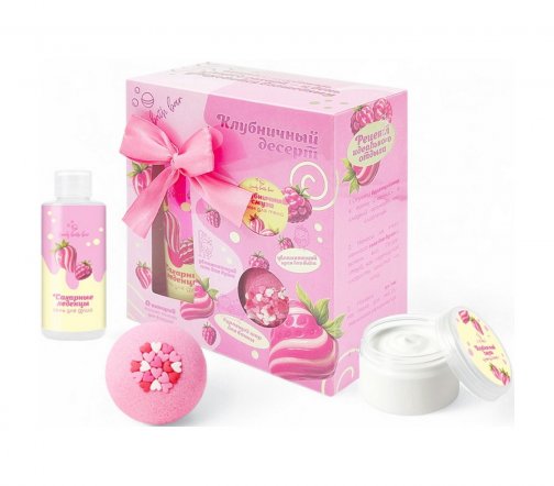 Laboratory Katrin Набор Клубничный десерт Гель для душа 150мл+Бомбочка для ванны 120гр+Крем для тела