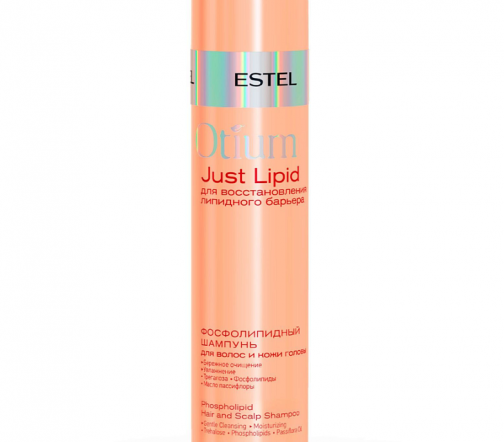 Estel Otium Just Lipid Шампунь для волос фосфолипидный