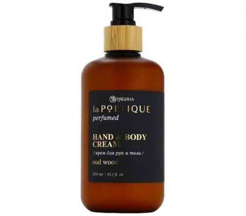 La Poetique Крем парфюмированный для рук и тела Oud Wood 300мл