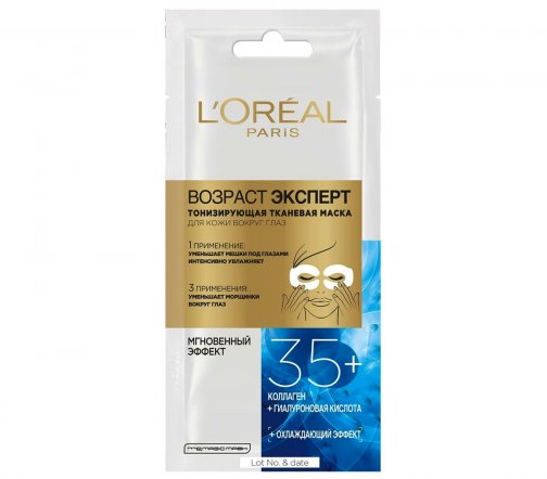 L'Oreal Paris Возраст Эксперт Маска тканевая для кожи вокруг глаз 35+