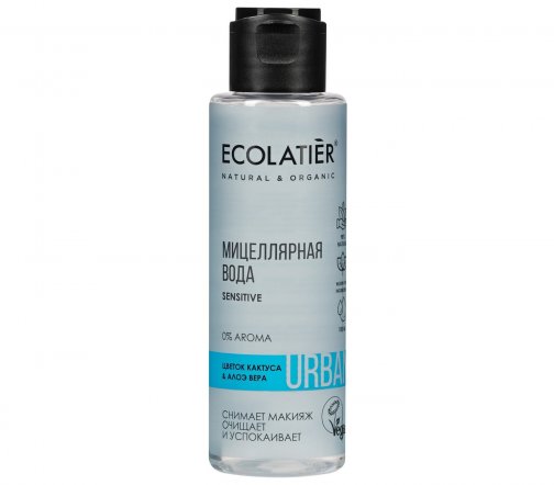 Ecolatier Urban Вода мицеллярная Алоэ Вера и цветок Кактуса