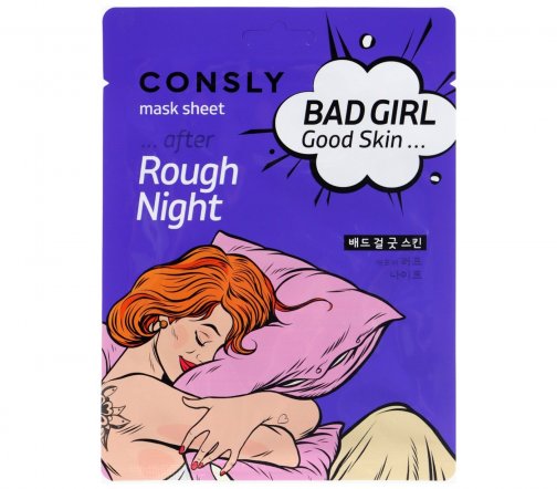 Consly Bad Girl Маска тканевая После бурной ночи 23мл