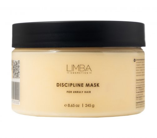 Limba Cosmetics Маска дисциплинирующая для непослушных волос Discipline Mask 245гр
