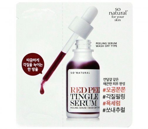 So Natural Red Peel Tingle Serum Сыворотка кислородная с тингл-эффектом 2.5мл