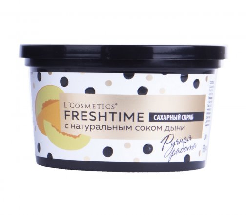 L'Cosmetics Fresh Time Скраб сахарный для тела с натуральным соком дыни 280гр